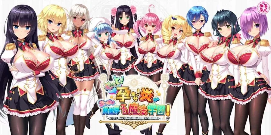 炎孕系列 操作界面 演示图