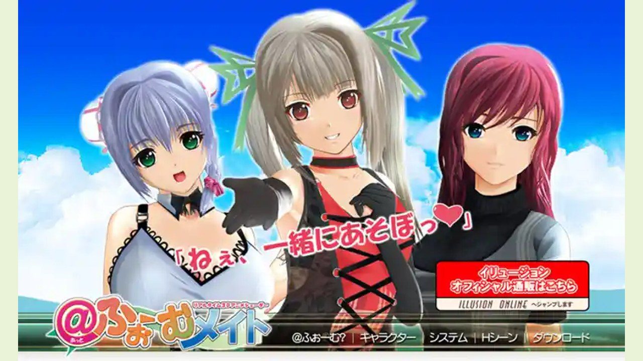御宅伴侣 角色设定 演示图 2