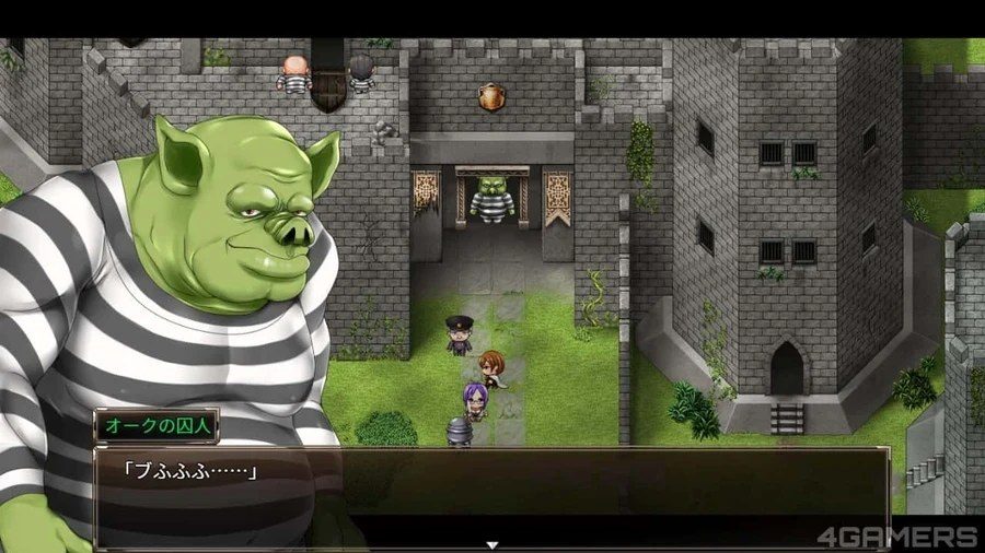 卡琳的监狱_Karryn's Prison 章节事件 详情图 4
