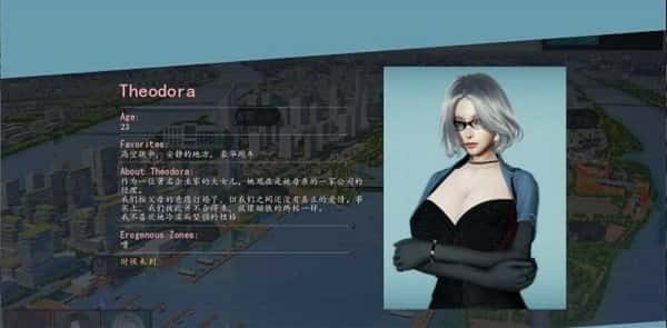 美德V外传 角色路线 展示图 1