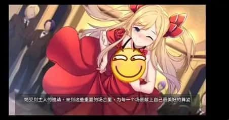 奈的教育日记 地图探索 玩法截图 3