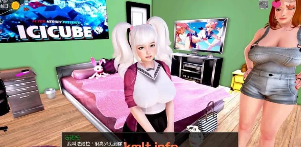 神话庄园 实机画面 页面配图 1