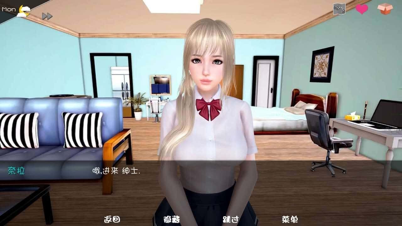 神话庄园 互动剧情 演示图 8