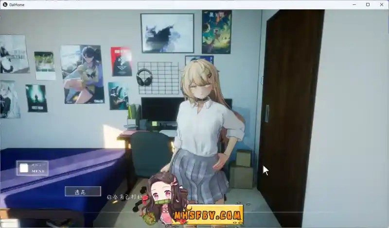 夏之音 玩法展示 专题图 3