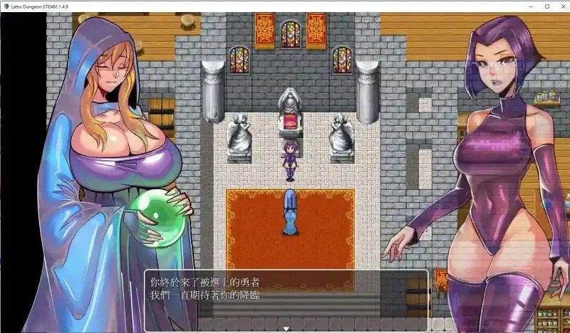 乳胶魔塔MotaofLatex版 资源管理 预览图 3